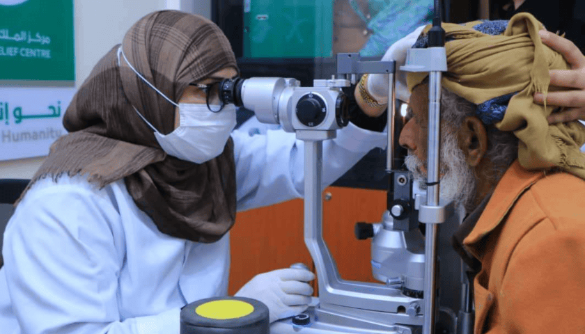 Thumbnail for WHO validates Algeria’s elimination of trachoma as a public health problem