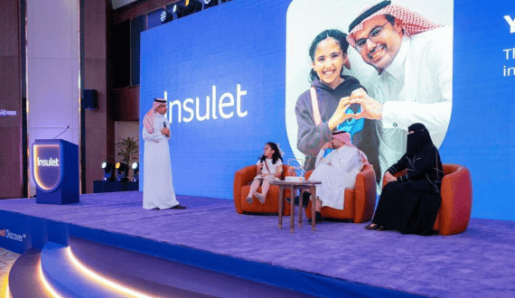 Thumbnail for Insulet establishes Riyadh Regional Headquarters to accelerate Omnipod 5 expansion in Middle East