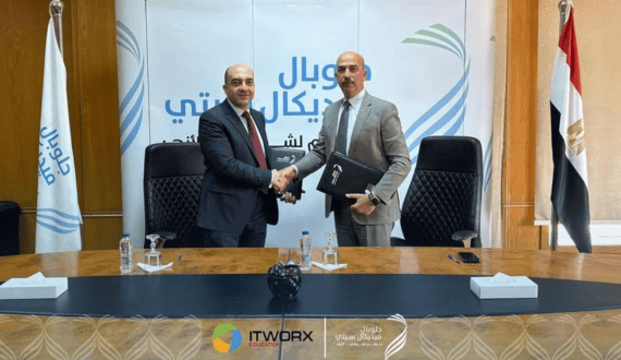 Thumbnail for ITWORX Education collaborates with Global Medical City to implement AI-powered hospital management platform in Egypt