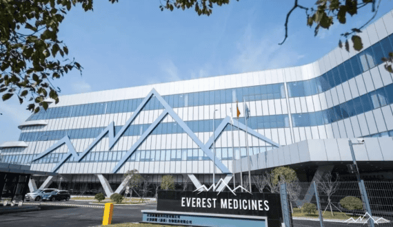 Thumbnail for Kenyatta National Hospital debuts advanced THD technology for painless hemorrhoid surgery