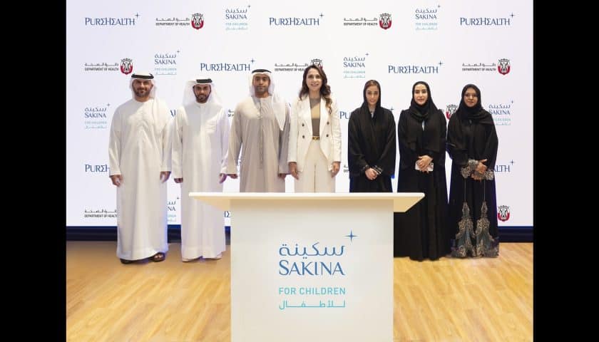 Thumbnail for PureHealth launches SAKINA for Children Mental Health Network in Abu Dhabi
