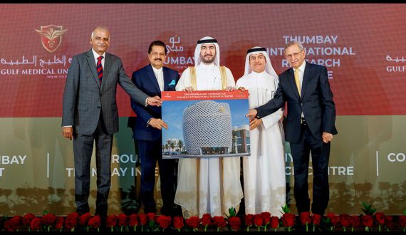Thumbnail for Thumbay Group launches new International Research Centre in Ajman