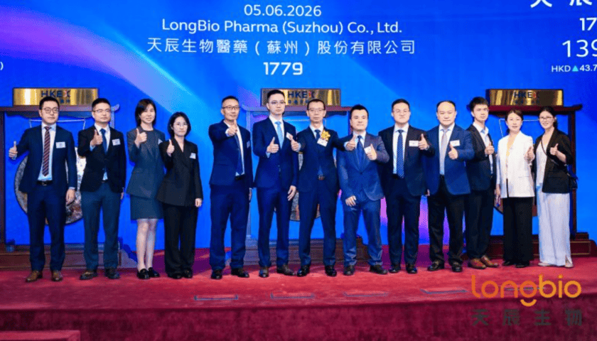 Thumbnail for LongBio Pharma debuts on Hong Kong Stock Exchange with US$1.37B valuation