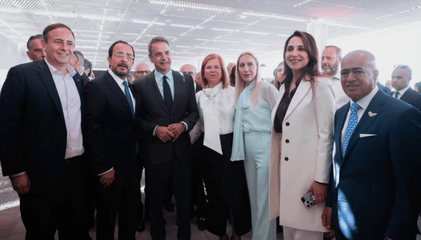 Thumbnail for PureHealth launches University of Nicosia Athens Campus to drive digital medical education