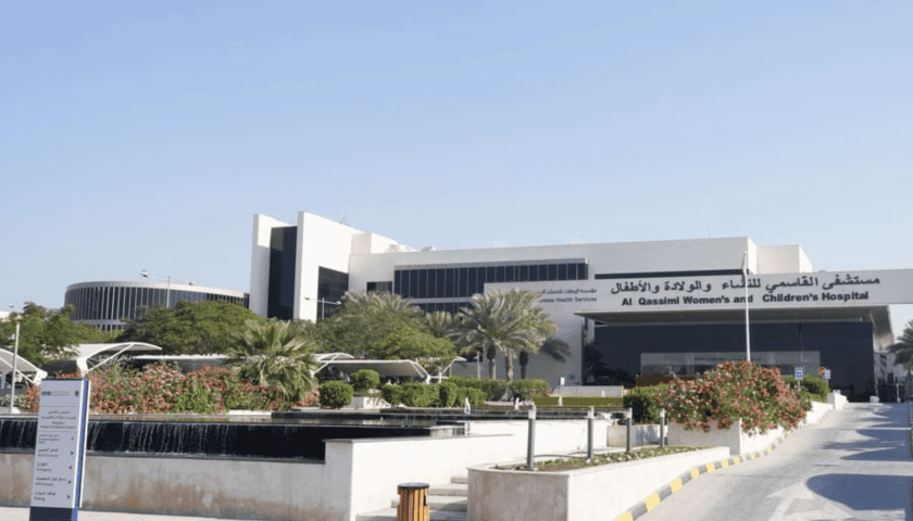 Thumbnail for Emirates Health Services completes the UAE’s first pediatric robotic surgeries at Al Qassimi Hospital