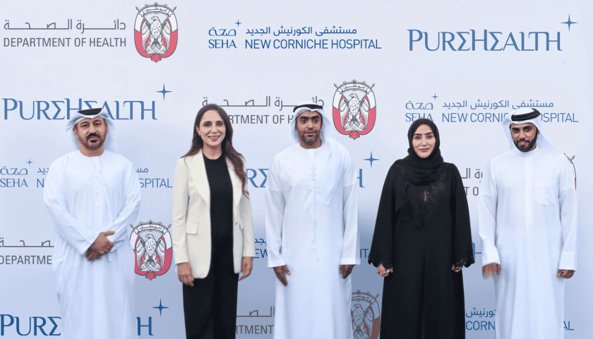 Thumbnail for PureHealth breaks ground on SEHA’s new Corniche Hospital in Abu Dhabi