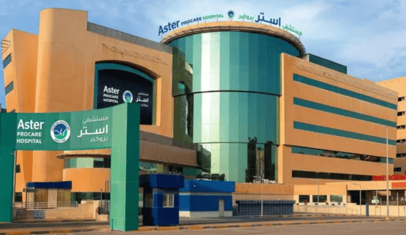Thumbnail for Aster DM Healthcare expands Saudi Footprint with acquisition of ProCare Hospital in Eastern Province