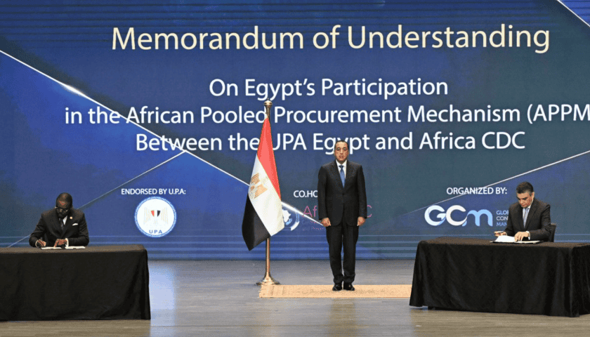 Thumbnail for Egypt signs historic MoU to formally join African Pooled Procurement Mechanism