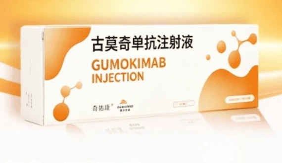 Thumbnail for CellSave Arabia collaborates with HMS Group for UAE stem cell care