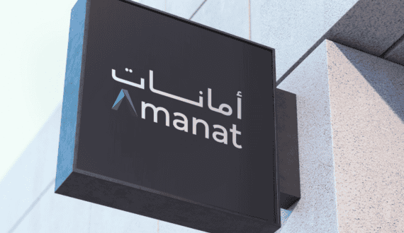 Thumbnail for Amanat Holdings completes full takeover of Cambridge Health Group for US$28.6M