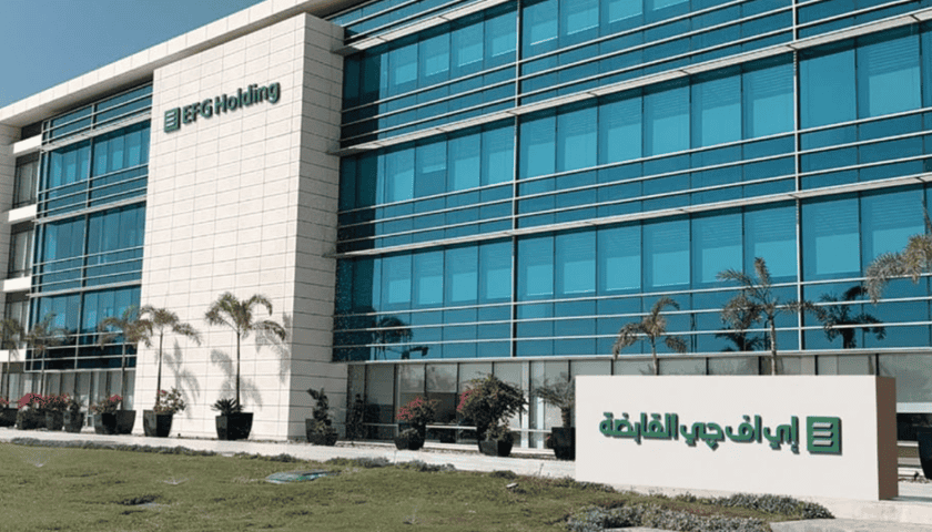 Thumbnail for EFG Holding’s Tanmeyah partners with eFinance subsidiaries to fund Egypt’s healthcare digitalization
