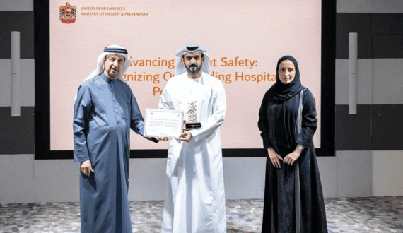 Thumbnail for SKMCA Ajman secures Level 4 PSFHI accreditation in UAE