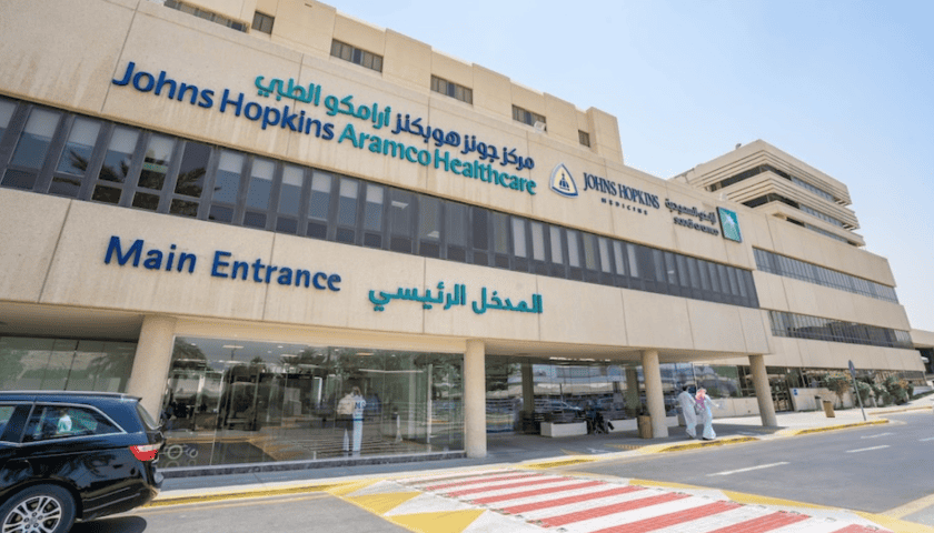 Thumbnail for JHAH introduces advanced fusion-guided prostate biopsy technology to improve early cancer detection in Saudi Arabia