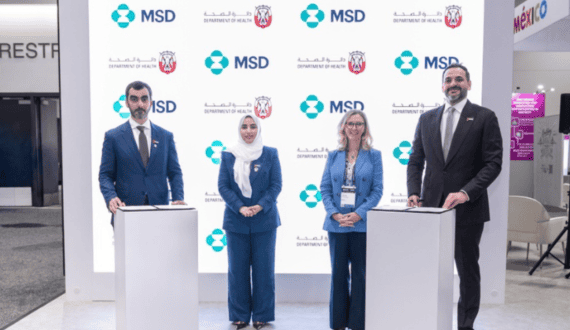 Thumbnail for JHAH introduces advanced fusion-guided prostate biopsy technology to improve early cancer detection in Saudi Arabia