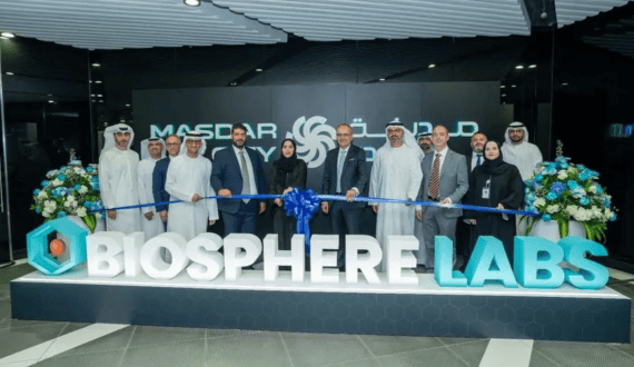 Thumbnail for Masdar City launches Biosphere Labs at BIO 2026