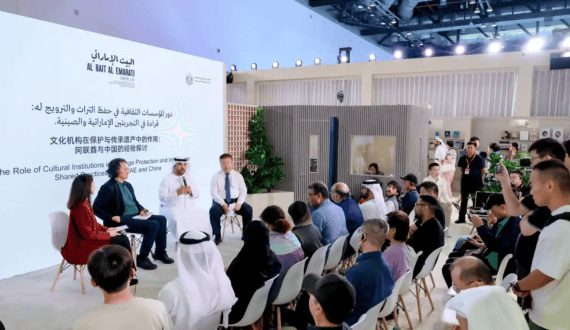 Thumbnail for SEHA’s Tawam Hospital hosts region’s first certified low-dose radiotherapy workshop