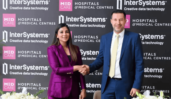 Thumbnail for Medcare becomes first UAE healthcare provider to deploy InterSystems IntelliCare EHR