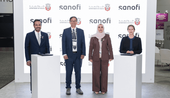 Thumbnail for DOH partners with Sanofi to establish vaccine innovation center within HELM cluster