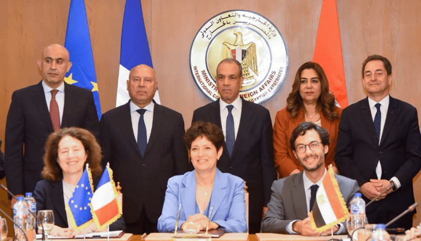 Thumbnail for Egypt secures US$348M EU-AFD financing to expand universal health insurance