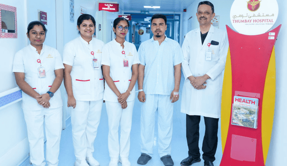 Thumbnail for Aster DM Healthcare launches life-stage women’s health programme across UAE