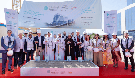 Thumbnail for Aster DM Healthcare launches life-stage women’s health programme across UAE