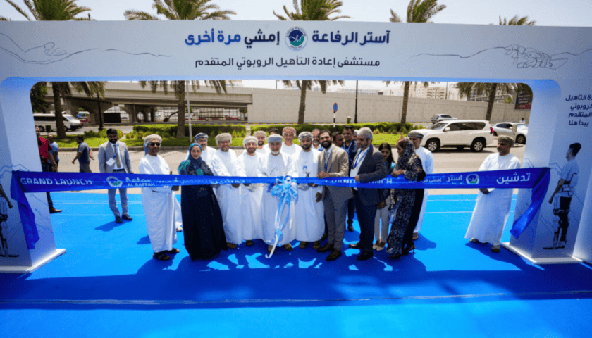 Thumbnail for Aster DM Healthcare expands robotic rehabilitation network with new Sohar facility