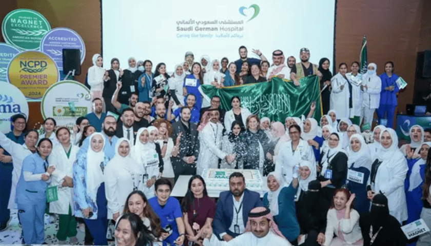 Thumbnail for Saudi German Hospital Dammam earns prestigious ANCC Magnet recognition