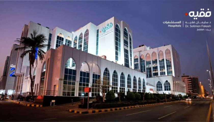 Thumbnail for Dr. Soliman Fakeeh Hospital conducts Saudi private sector’s first stem cell transplant