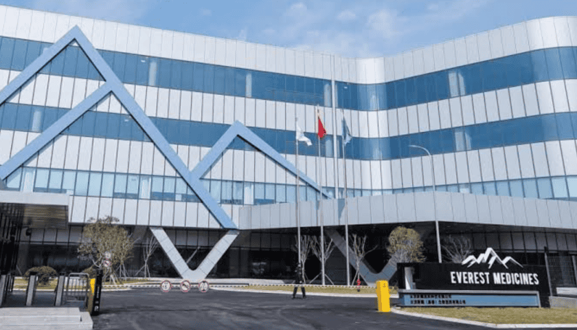 Thumbnail for Everest Medicines signs US$1.14B licensing agreement for Civorebrutinib with Travere