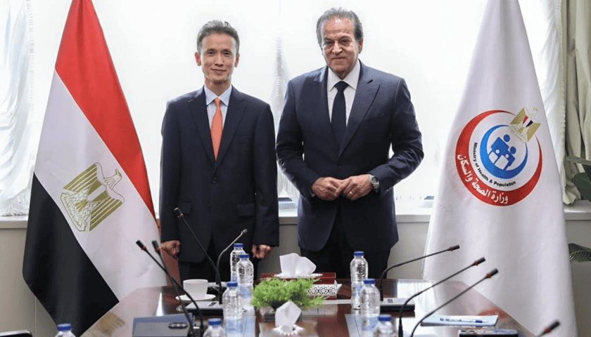 Thumbnail for Samsung Electronics Egypt partners with the Health Ministry to expand into the medical technology sector