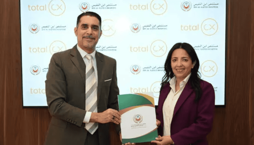 Thumbnail for Total CX deploys AI-augmented customer service at Ibn Al Nafees Hospital
