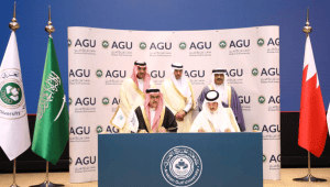 Arabian Gulf University signs contracts to complete US$260M King Abdullah Medical City and expand campus infrastructure