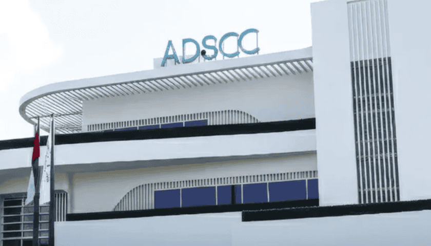 Thumbnail for Abu Dhabi Stem Cells Centre discovers new potential treatment target for Huntington’s disease