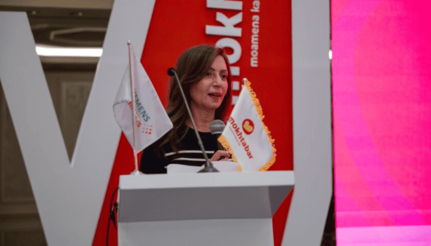 Thumbnail for Al Mokhtabar launches Siemens Healthineers automation system at Egypt’s Mega Lab