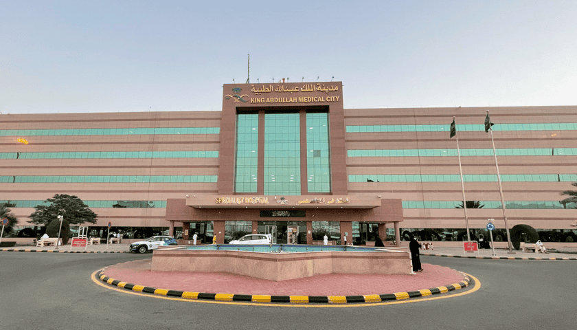 Thumbnail for King Abdullah Medical City adopts CardioMEMS HF system for remote heart failure monitoring