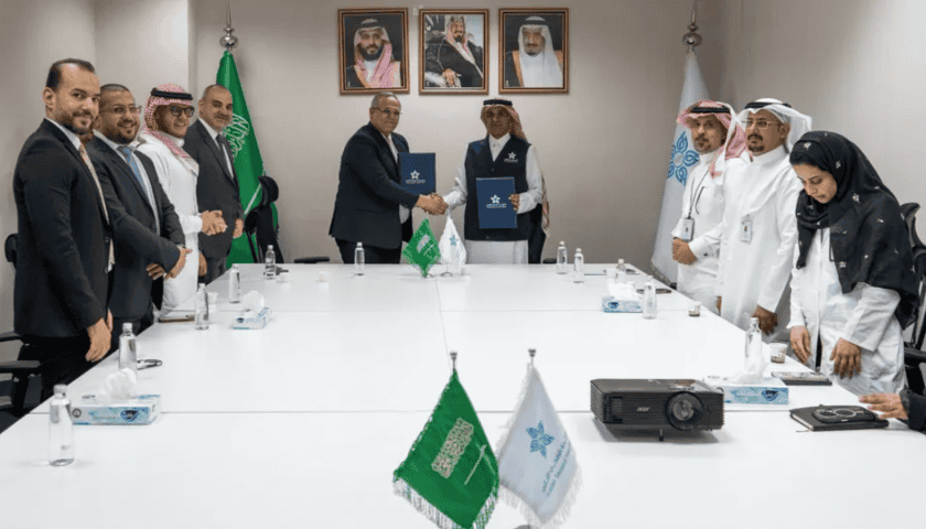 Thumbnail for Jeddah Health Cluster 2 collaborates with Jamjoom Pharma to advance healthcare in Saudi Arabia