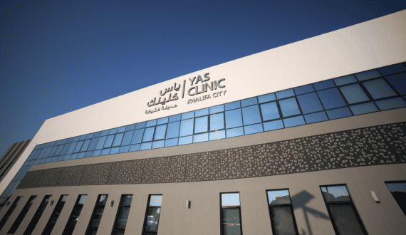 Thumbnail for Akeso secures third NMPA approval for Ivonescimab combination in China