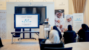 PureHealth launches Healthy Horizons to advance senior care in Abu Dhabi