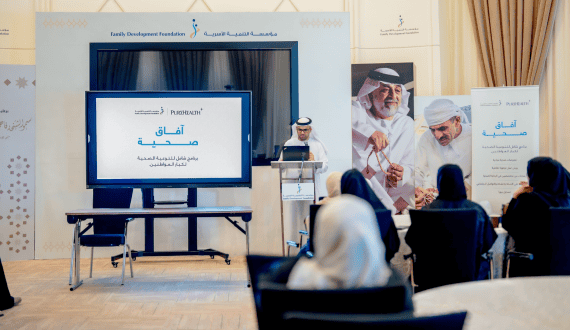 Thumbnail for GCC Aesthetic Medicine training evolves as demand for clinical expertise grows