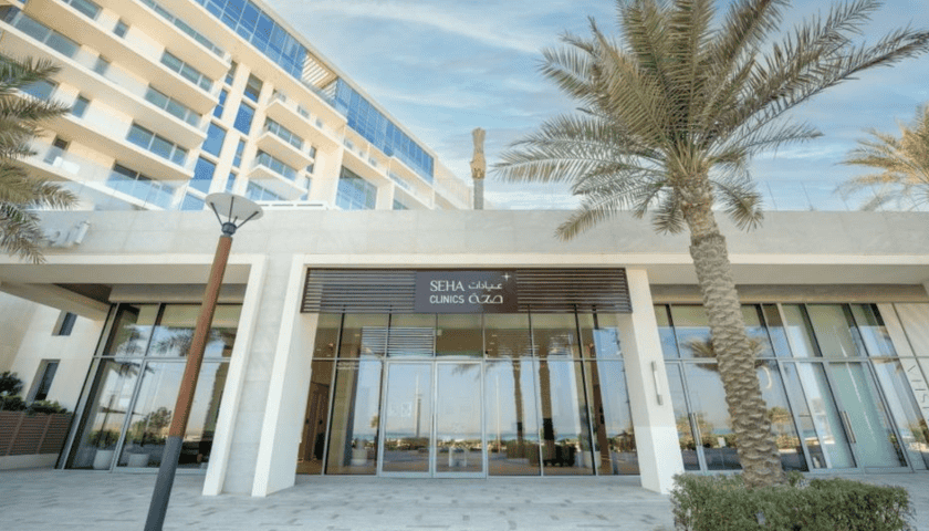 Thumbnail for PureHealth subsidiary SEHA Clinics converts flagship Saadiyat facility to 24-hour operations