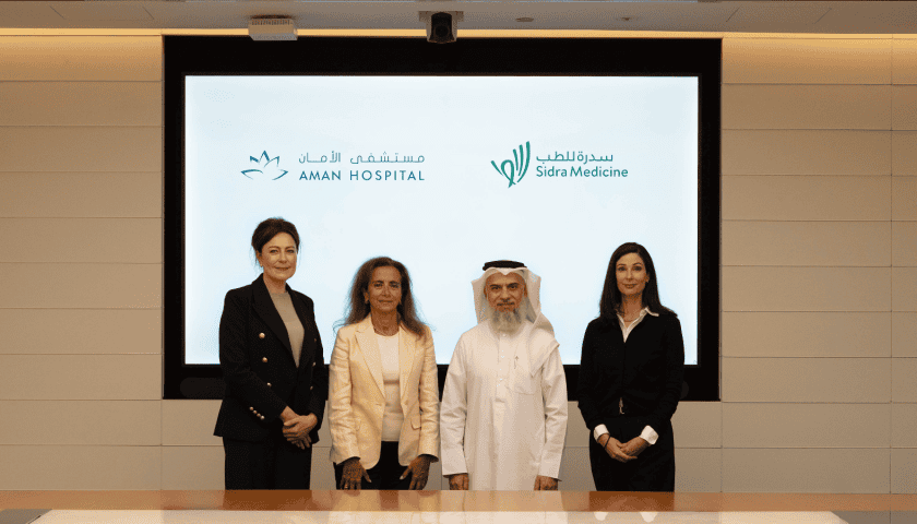 Thumbnail for Sidra Medicine signs strategic agreement with Aman Hospital to elevate Qatar’s integrated healthcare delivery