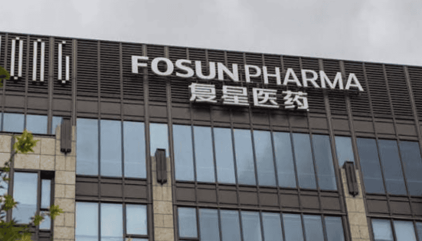Thumbnail for Fosun Pharma launches US$128M H-Share buyback following gland pharma stake sale