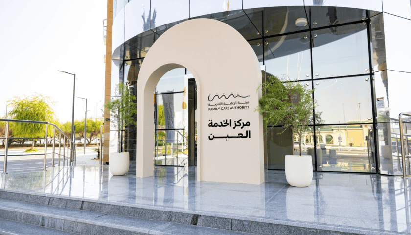 Thumbnail for Family Care Authority opens new service centre in Al Ain to expand family support