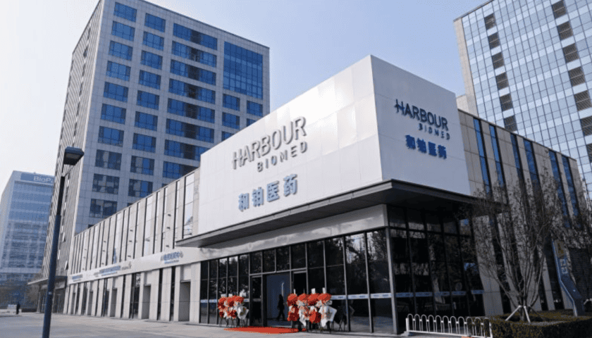 Thumbnail for Harbour BioMed partner Solstice Oncology secures US$225M to target MSS colon cancer