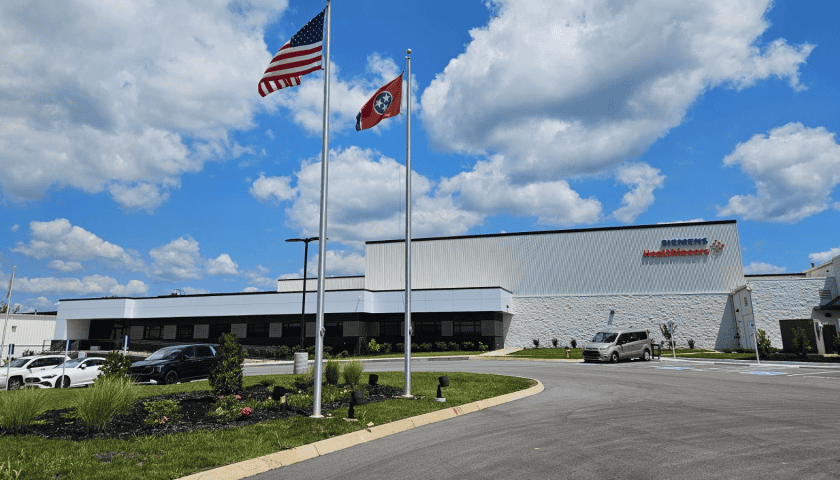 Thumbnail for Siemens Healthineers completes US$43.6M PET detector center expansion in Tennessee