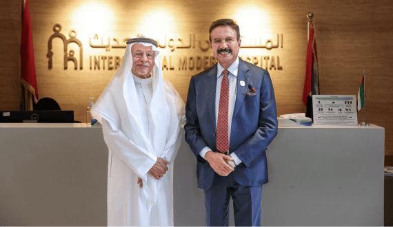 Thumbnail for Magrabi Health highlights specialized care at Forbes Middle East Healthcare Summit 2026