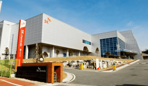 Thumbnail for Reckitt announces US$600M multi-year expansion in US operations