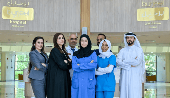 Thumbnail for GenomaLab to invest US$10M in Oman healthcare operations
