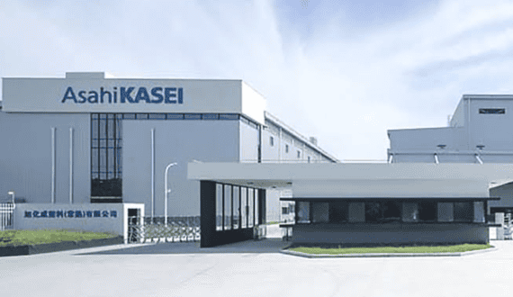 Thumbnail for Everest Medicines receives priority review for local VELSIPITY manufacturing in China
