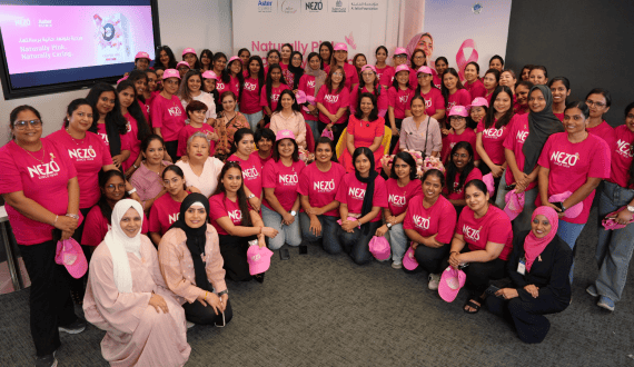 Thumbnail for Burjeel Holdings establishes affordable healthcare platform across UAE
